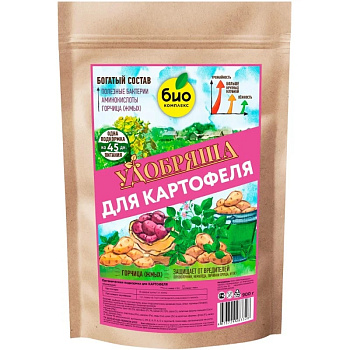 БИО-комплекс Удобрение органическое для картофеля, ТМ Удобряша (900 г)/6шт