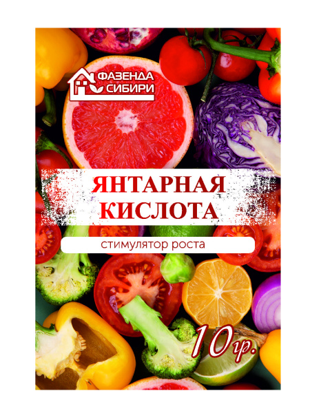 Янтарная 10