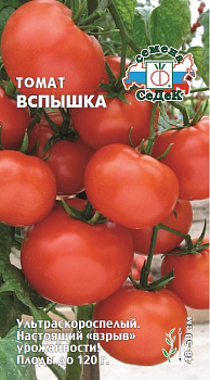 Томат Вспышка (0,1г) СеДеК/10