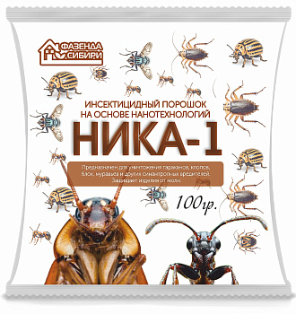 Ника-1 порошок от тараканов/25