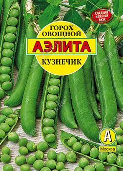 Горох Кузнечик (25г) Аэлита/10