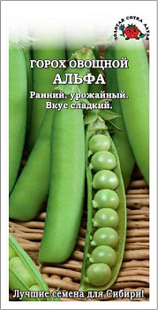 Горох Альфа (10г) Золотая Сотка/10