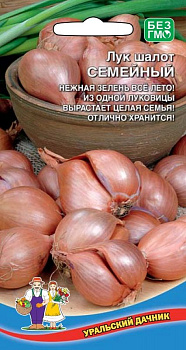 Лук шалот Семейный (0,2г) Уральский Дачник/10