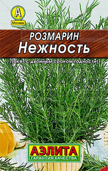 Розмарин Нежность (20шт) Лидер Аэлита/10