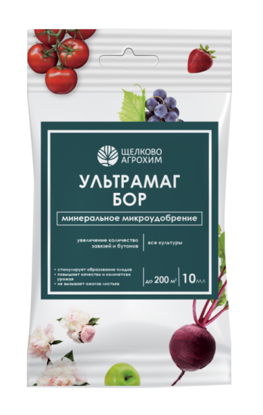 ultramag_bor_ampula_10_ml_100_m2_10_ml