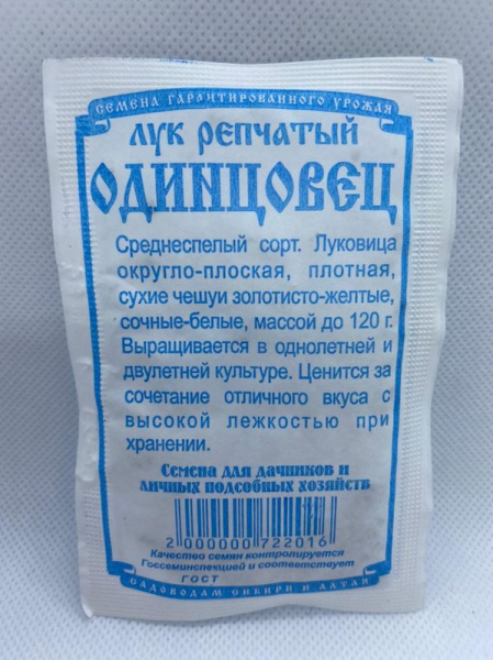 00000013788_1