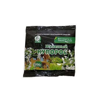Железный купорос (200г) Евро-Семена/50