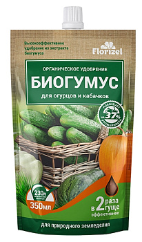 Биогумус для огурцов и кабачков Florizel (350мл)/25