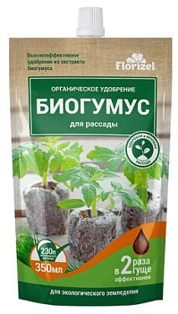 Биогумус для рассады Florizel 350 мл/25