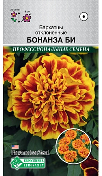 Бархатцы Бонанза би F1 смесь, отклоненные (10шт) Евросемена/10