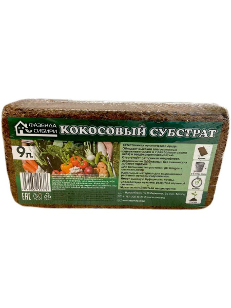 ЦБ-00000343_1