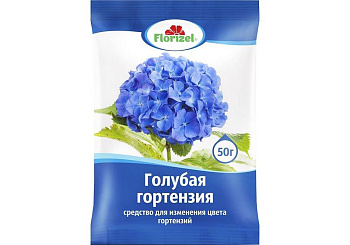 Гортензия голубая Florizel, 50 г/50