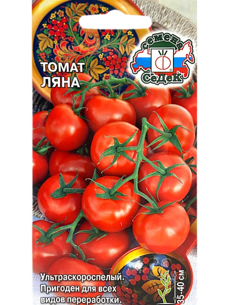ЦБ-00001021_1
