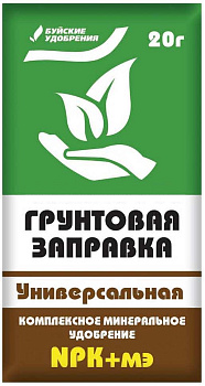 Грунтовая заправка "Универсальная" БХЗ 20г/60