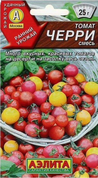 Черри смесь