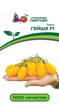 Томат Гейша F1 (10шт) Партнер/10
