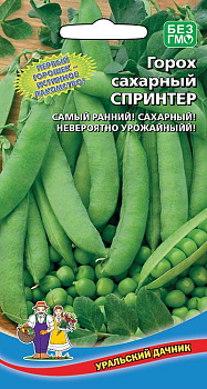 Горох Спринтер сахарный (5г) Уральский Дачник/10