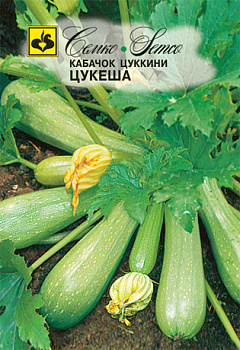 Кабачок Цукеша (10шт) Семко/10