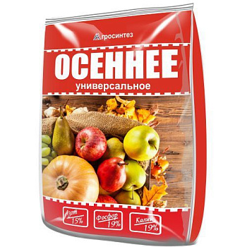 ОМУ "Осеннее"Универсальное 1 кг ( Вика)/25