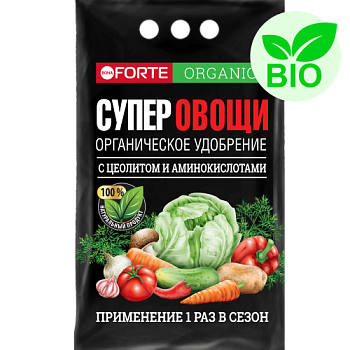 БФ Bona Forte Органическое удобрение обогащенное цеолитом и аминокислотами СУПЕР Овощи, 2 кг/ 10