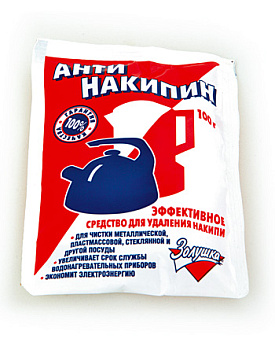 Антинакипин 100 г Б31-1/50