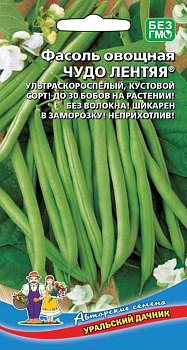 Фасоль спаржевая Чудо лентяя (10шт) Уральский дачник/10
