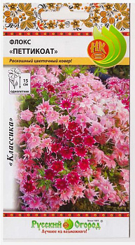 Флокс Петтикоат (0,07г) НК/10