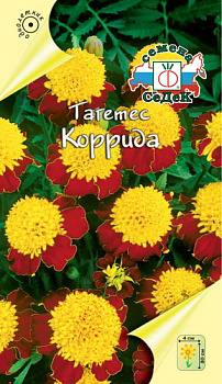 Бархатцы Коррида 20 см (0.2г) Седек/10 