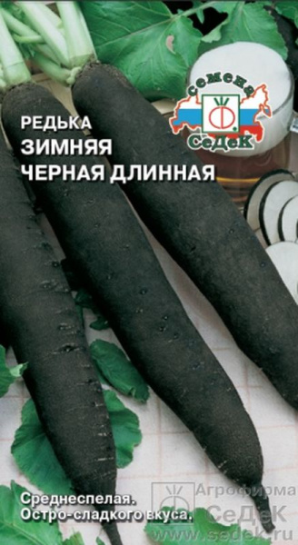 00000010372_1