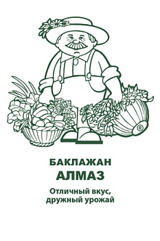 Баклажан Алмаз (0,25г) Б/П Поиск/20
