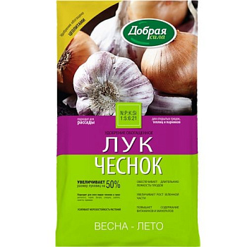 Добрая сила Сухое удобрение Лук-Чеснок, пакет (0,9кг)/12