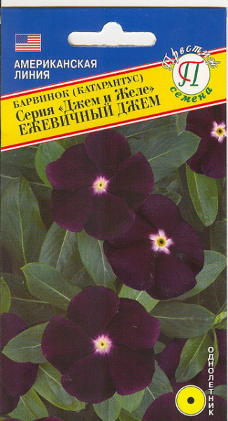 Ежевичный джем