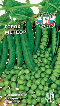 Горох Метеор (5г) СеДеК/10