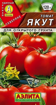 Томат Якут (0,2г) Аэлита/10