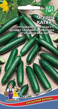 Огурец Катя F1 (5шт) Уральский Дачник/10