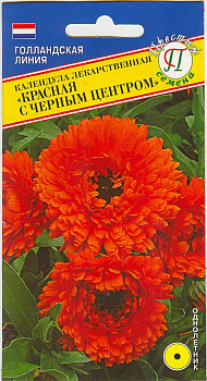 Календула Красная с черным центром (0,3г) Престиж/10