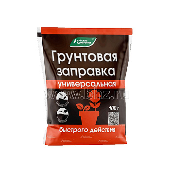 Грунтовая заправка "Универсальная" БХЗ 100г/20/3780