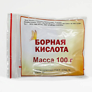 Борная кислота 100 гр  РОСВЕТФАРМ/70