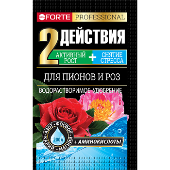 БФ Bona Forte Удобрение водорастворимое с аминокислотами Для пионов и роз, пакет (100г)/10/30