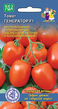 Томат Генератор F1 (12шт) Уральский Дачник/10