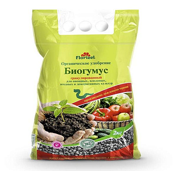 Биогумус Florizel (2кг)/10 в паллете 300
