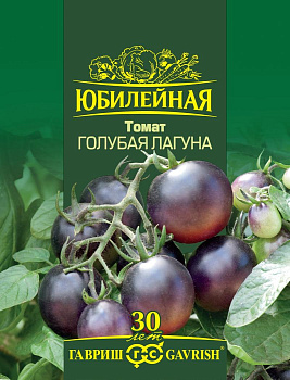 Томат Голубая лагуна (0,15г) Юбилейный Гавриш/10