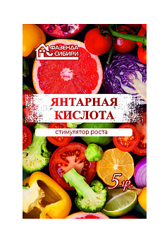 Янтарная кислота 5г Фазенда Сибири/100