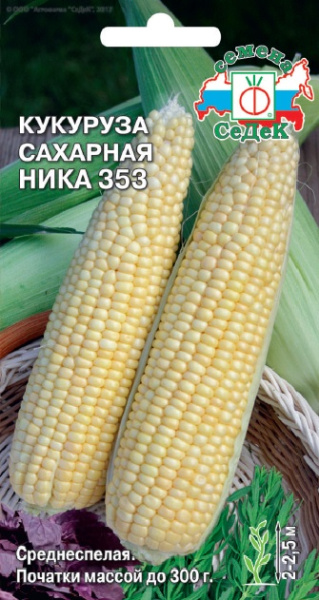 kukuruza_nika_353_f1