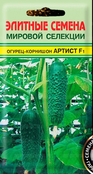 Огурец Артист
