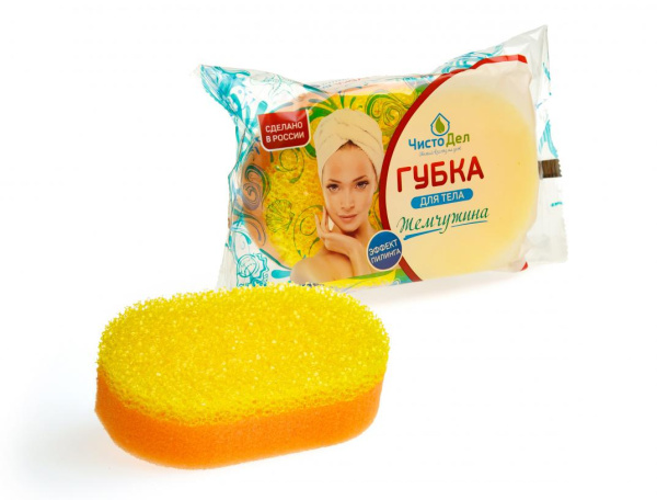 губка для тела жемчужина