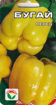Перец сладкий Бугай 10 шт (Сиб Сад)10