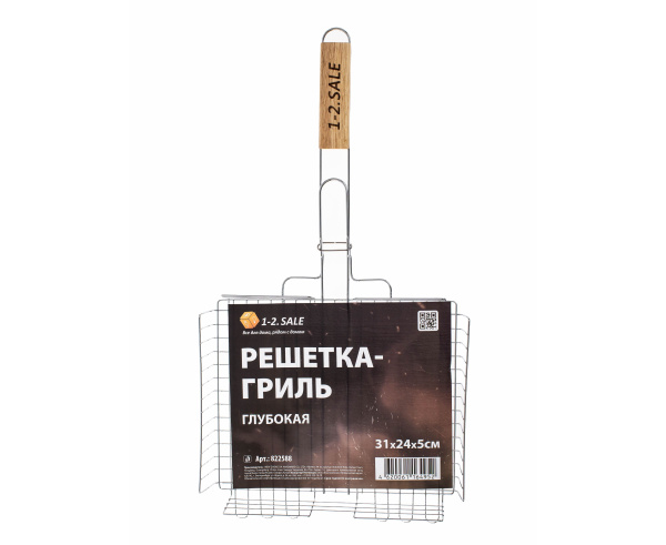 Решетка 31-24-5 глубокая