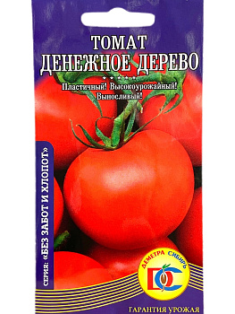 Томат Денежное дерево (20шт) Деметра/20