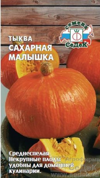 00000006663_1